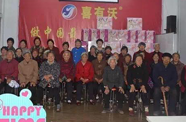 感恩母愛不等待，喜有沃與您共度母親節