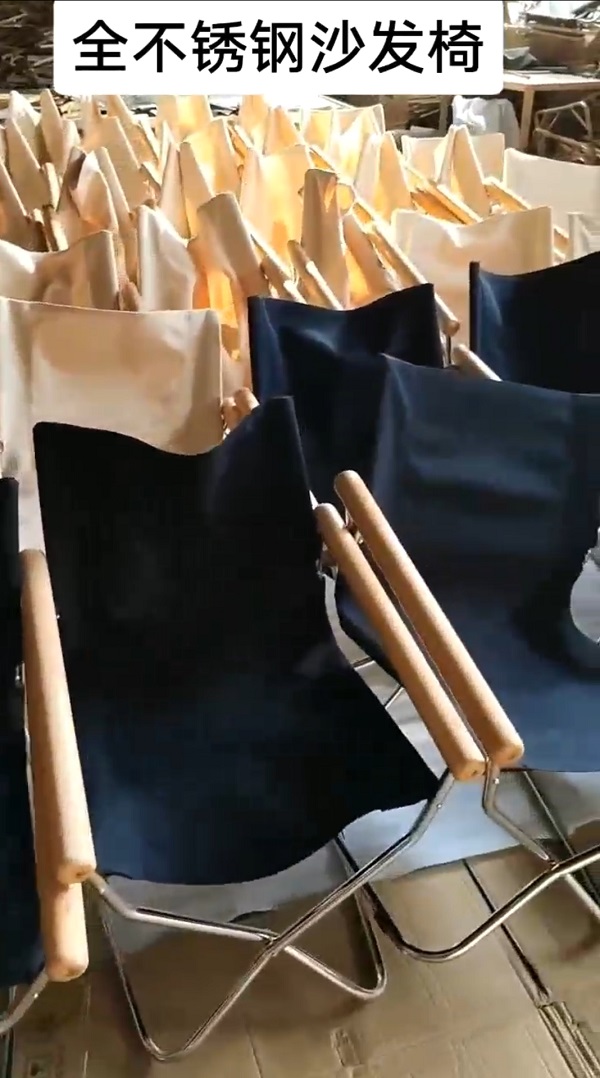 戶外全不銹鋼沙發椅
