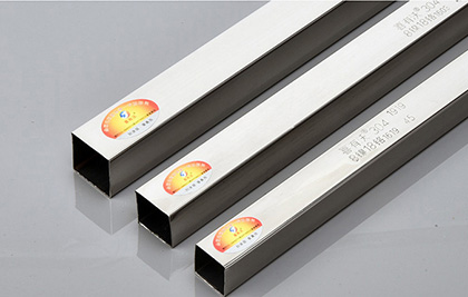 201/304不銹鋼管 201/<a href='/xyw304bxgg.htm' class='keys' title='點擊查看關于304不銹鋼管的相關信息' target='_blank'>304不銹鋼管</a>