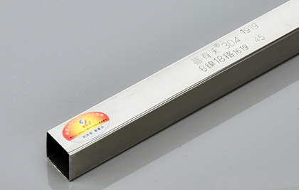 201/304不銹鋼管 201/304不銹鋼管