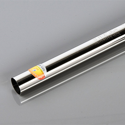 喜有沃<a href='/xyw304bxgg.htm' class='keys' title='點擊查看關于304不銹鋼管的相關信息' target='_blank'>304不銹鋼管</a>廠家 喜有沃304<a href='/index.aspx' class='keys' title='點擊查看關于不銹鋼管廠家的相關信息' target='_blank'>不銹鋼管廠家</a>