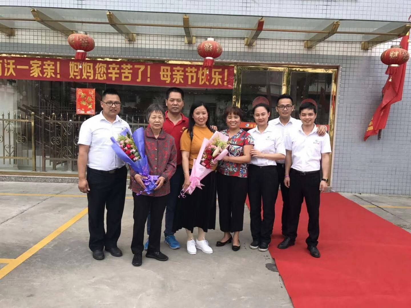 喜有沃佛山公司母親節.jpg