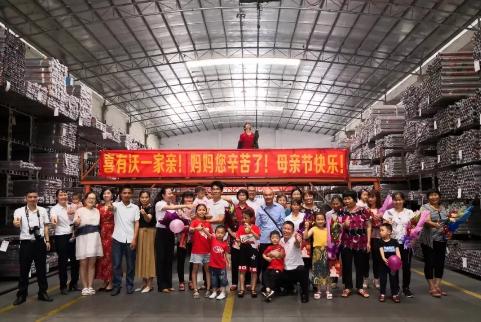 佛山喜有沃不銹鋼.jpg 佛山喜有沃不銹鋼.jpg