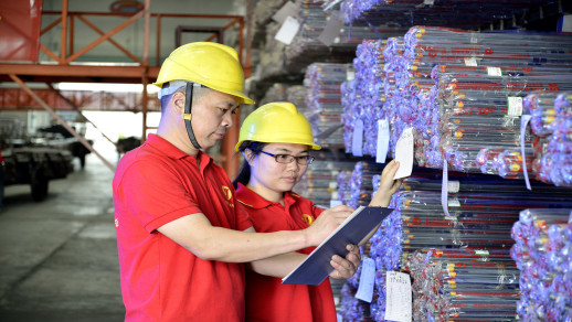 喜有沃不銹鋼管品質標準