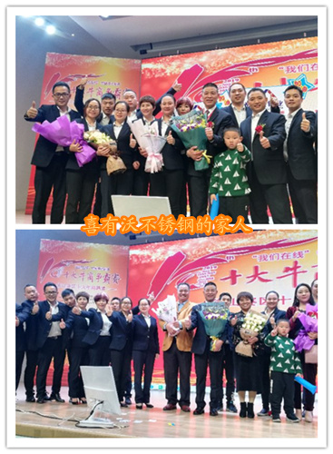 佛山喜有沃不銹鋼不銹鋼管 佛山喜有沃不銹鋼不銹鋼管