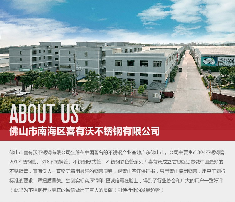 20000平生產車間 20000平生產車間