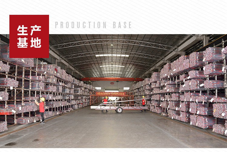 常備3000現貨庫存 常備3000現貨庫存