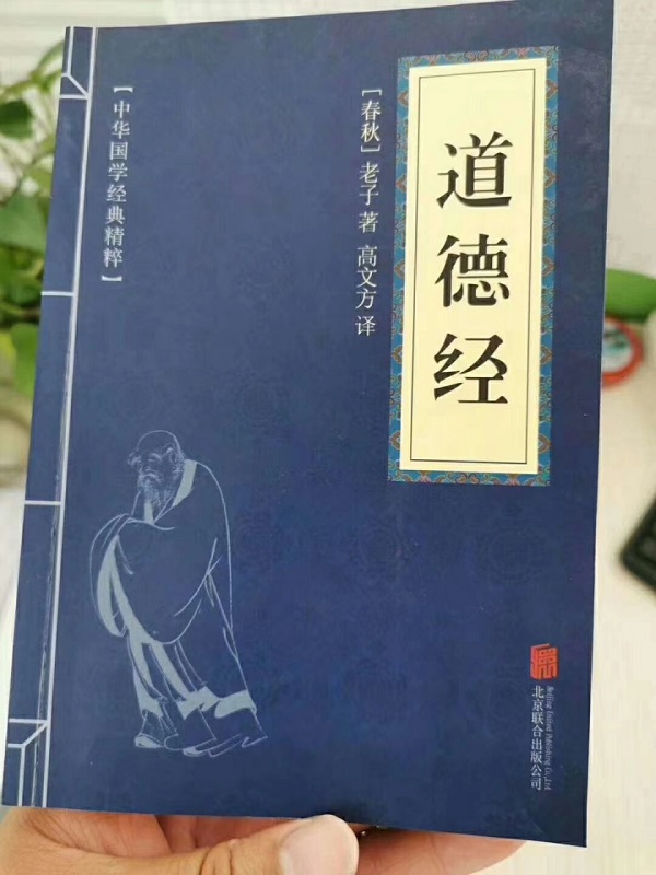 304<a href='/index.aspx' class='keys' title='點擊查看關于不銹鋼管廠家的相關信息' target='_blank'>不銹鋼管廠家</a>