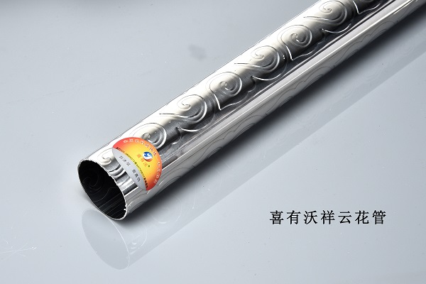 304不銹鋼管廠家 304不銹鋼管廠家