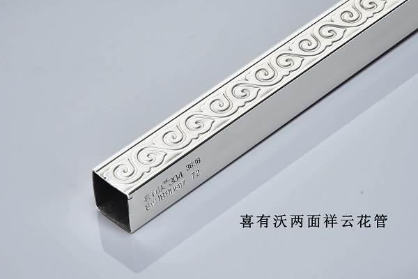 304不銹鋼管廠家 304不銹鋼管廠家