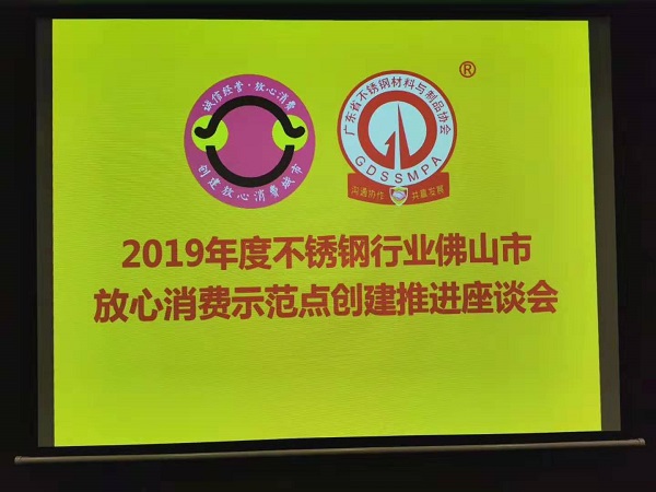 不銹鋼裝飾管廠家 不銹鋼裝飾管廠家