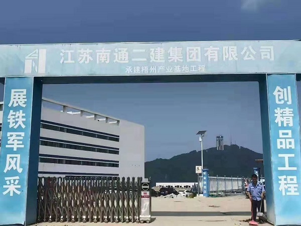 不銹鋼工程管 不銹鋼工程管