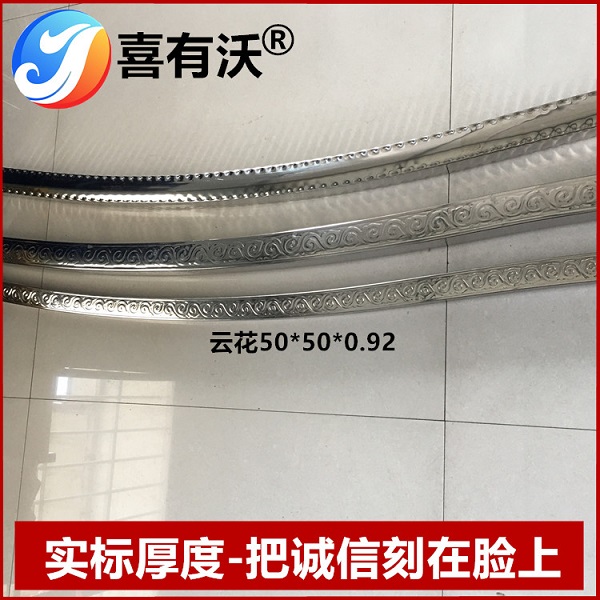 佛山不銹鋼裝飾管 佛山不銹鋼裝飾管