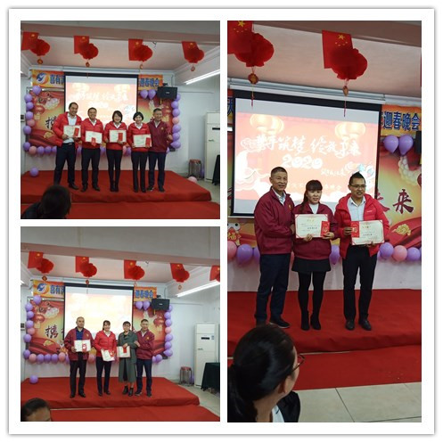 佛山304不銹鋼管廠家喜有沃優秀員工