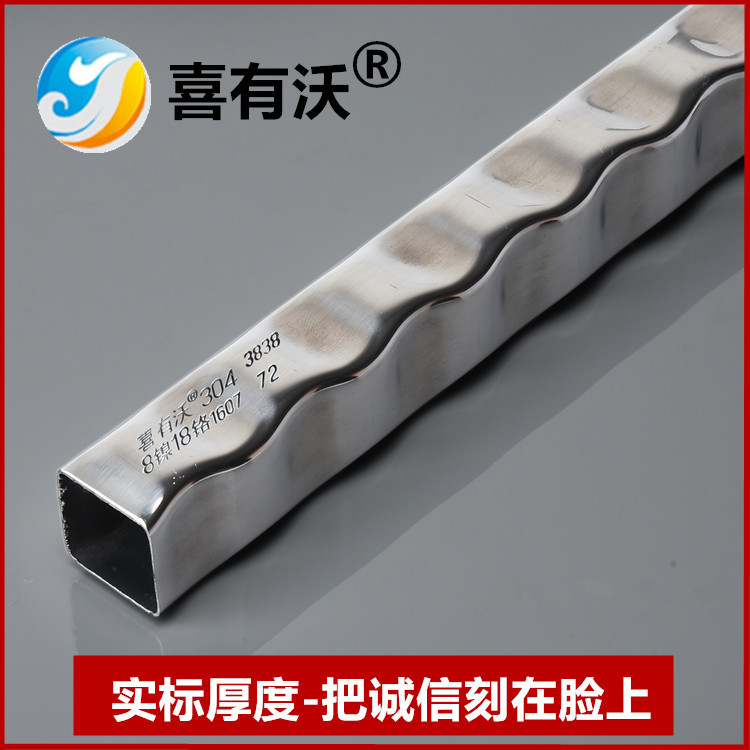 不銹鋼管廠家產品 <a href='/index.aspx' class='keys' title='點擊查看關于不銹鋼管廠家的相關信息' target='_blank'>不銹鋼管廠家</a>產品