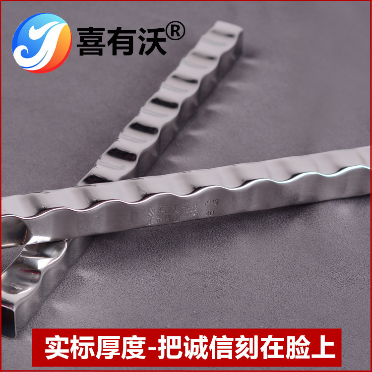 304不銹鋼管 304不銹鋼管