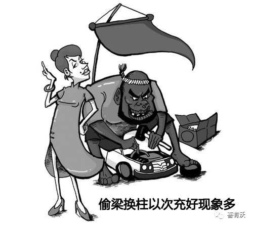 工程用不銹鋼管廠家 工程用<a href='/index.aspx' class='keys' title='點(diǎn)擊查看關(guān)于不銹鋼管廠家的相關(guān)信息' target='_blank'>不銹鋼管廠家</a>