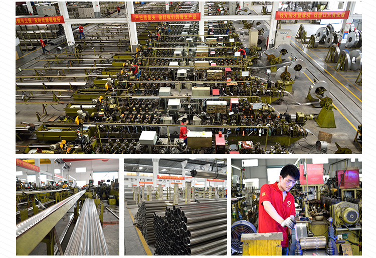 佛山304<a href='/index.aspx' class='keys' title='點擊查看關(guān)于不銹鋼管廠家的相關(guān)信息' target='_blank'>不銹鋼管廠家</a>