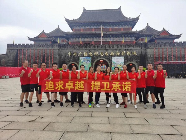 喜有沃不銹鋼管廠家團隊