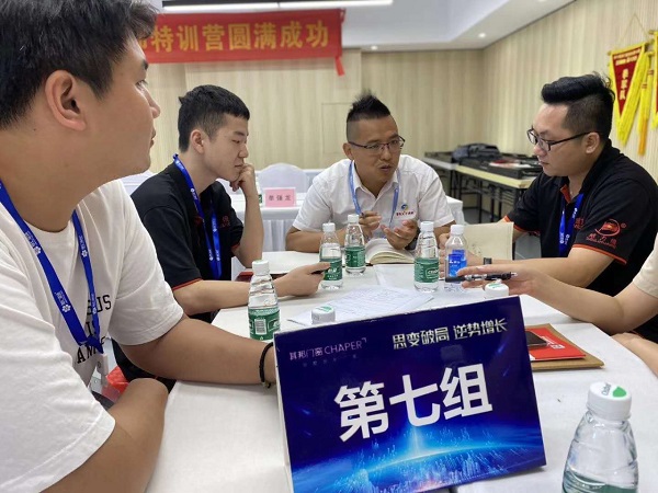 網絡營銷診斷扒皮師培訓考試現場