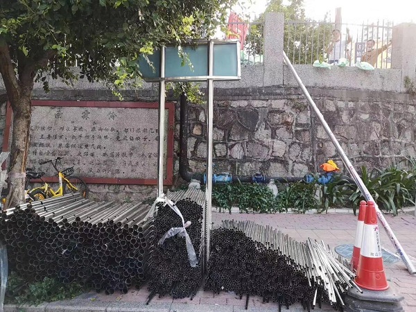 深圳市福田區市政304不銹鋼管護欄換新項目 深圳市福田區市政304不銹鋼管護欄換新項目