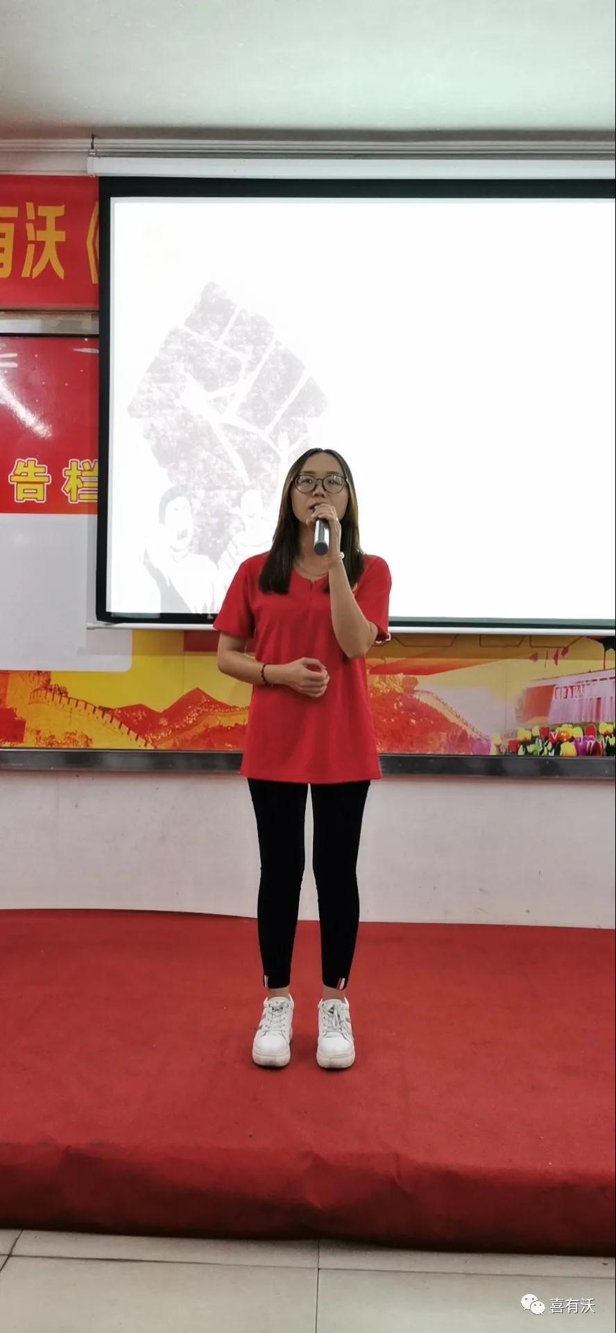 喜有沃304不銹鋼管家人進行分享