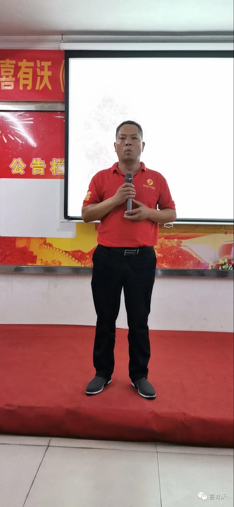 喜有沃<a href='/xyw304bxgg.htm' class='keys' title='點擊查看關(guān)于304不銹鋼管的相關(guān)信息' target='_blank'>304不銹鋼管</a>家人進行分享