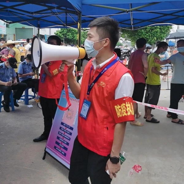 喜有沃抗疫志愿者 喜有沃抗疫志愿者