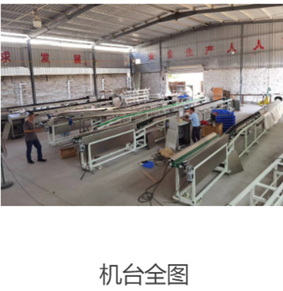 設備用不銹鋼管材使用場景