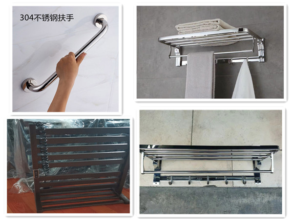 衛浴用不銹鋼管使用場景 衛浴用不銹鋼管使用場景