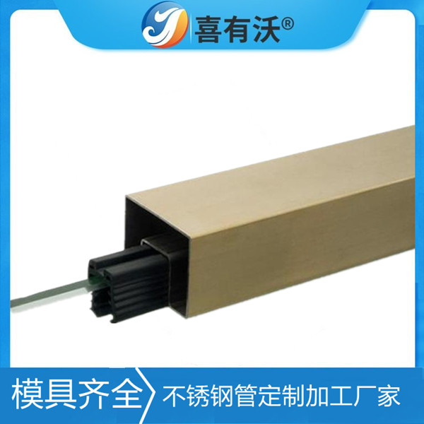 不銹鋼玻璃護欄用單槽管 不銹鋼玻璃護欄用單槽管