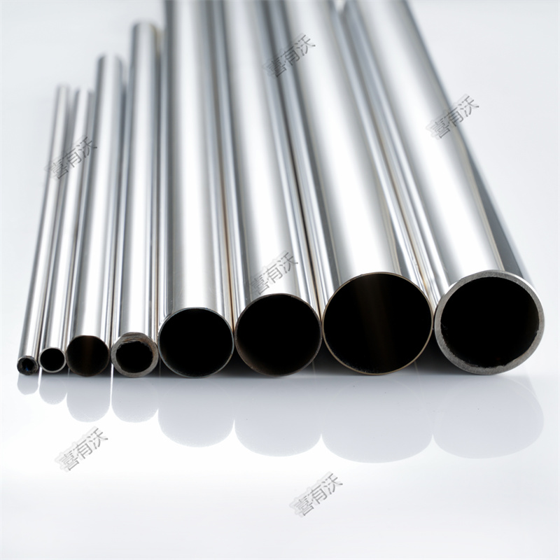 <a href='/xyw201bxgg.htm' class='keys' title='點擊查看關于201不銹鋼管的相關信息' target='_blank'>201不銹鋼管</a>