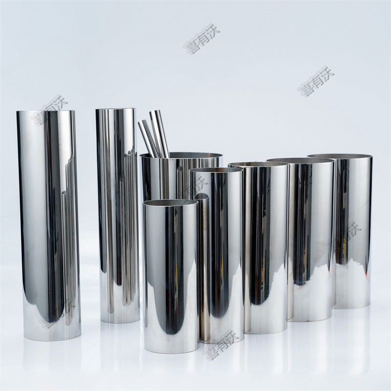 不銹鋼管 不銹鋼管