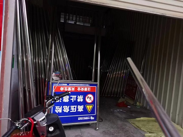 不銹鋼警示牌桿 不銹鋼警示牌桿