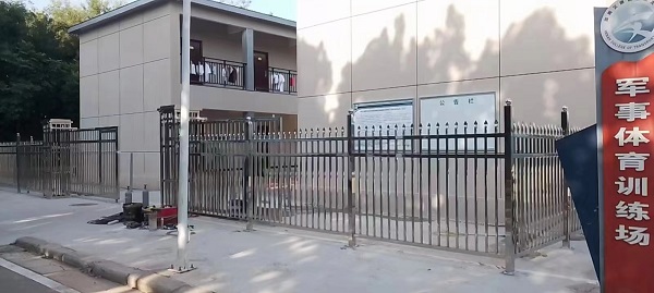 不銹鋼圍墻柵欄 不銹鋼圍墻柵欄