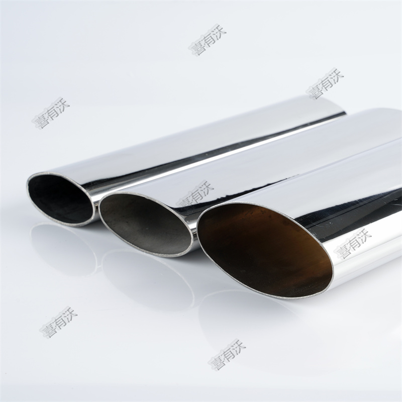 不銹鋼橢圓管 不銹鋼橢圓管