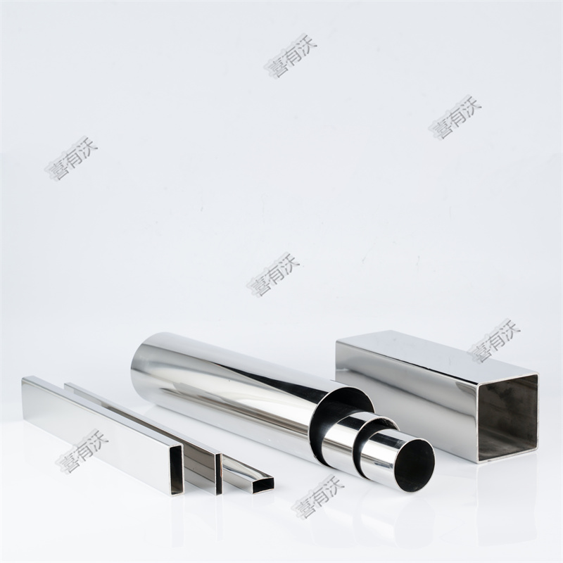 <a href='/product/' class='keys' title='點擊查看關(guān)于不銹鋼裝飾管的相關(guān)信息' target='_blank'>不銹鋼裝飾管</a> 不銹鋼裝飾管