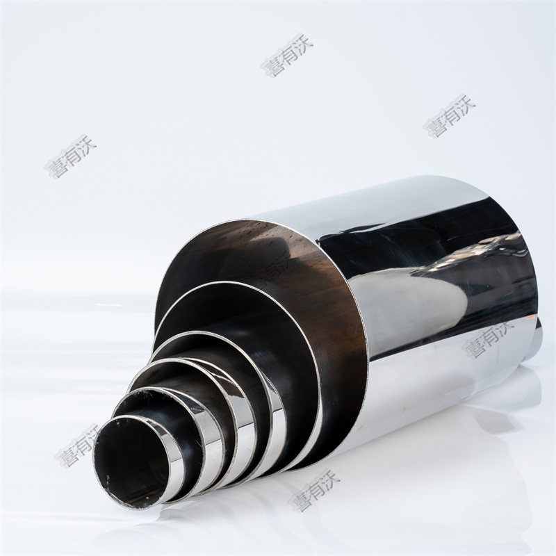 201不銹鋼管 201不銹鋼管