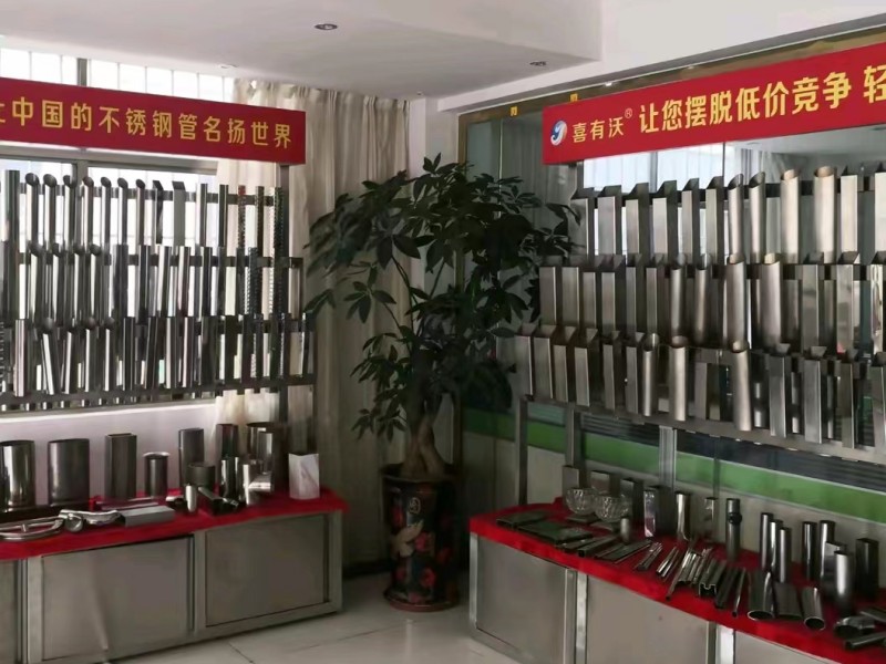 微信圖片_20230825160118.jpg 微信圖片_20230825160118.jpg