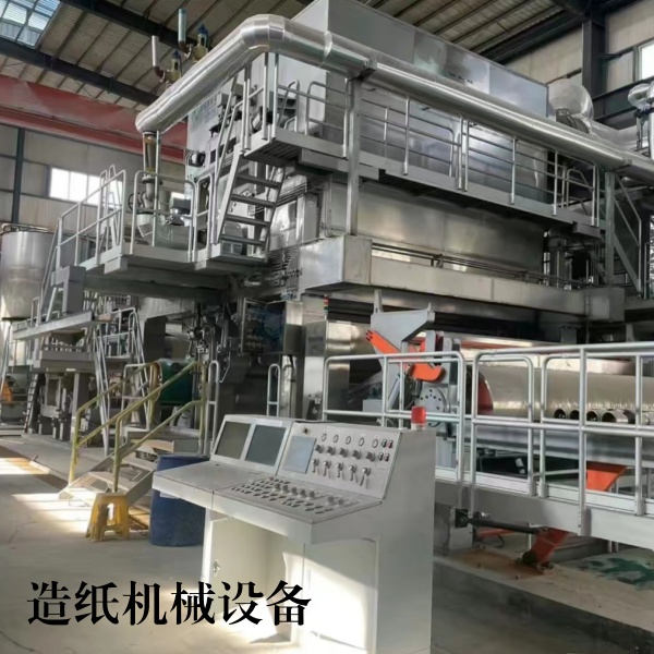 微信圖片_20240118103611.jpg 微信圖片_20240118103611.jpg