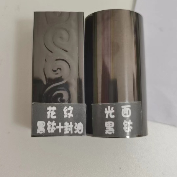 微信圖片_20240118114440.jpg 微信圖片_20240118114440.jpg