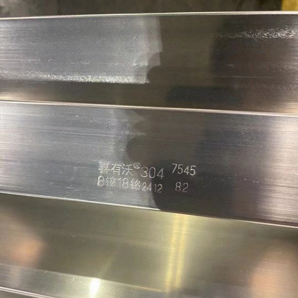 微信圖片_20240329150740.jpg 微信圖片_20240329150740.jpg